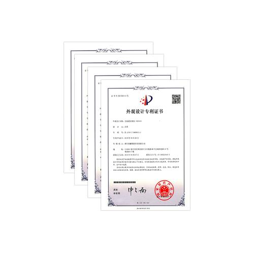 Appearance patent